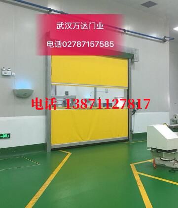 沽源不锈钢感应式快速卷帘门【垃圾站、防腐、自动】